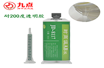 RVV電纜粘304不銹鋼用什么膠水耐高溫環(huán)保又方便？