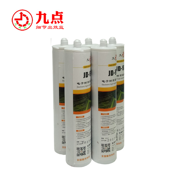 電子專用膠有哪些分類？