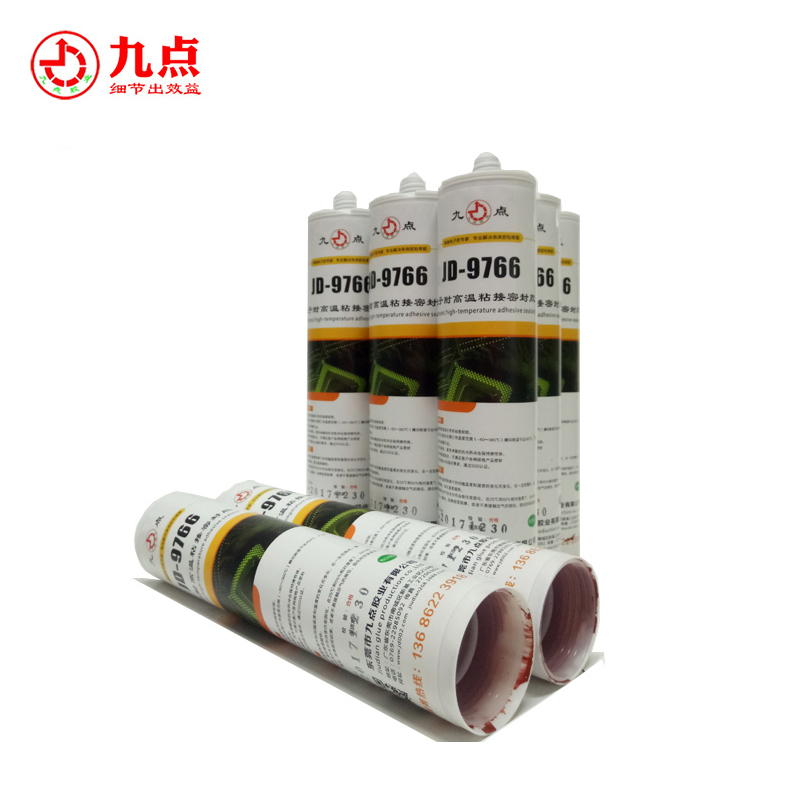常用兩款耐高溫密封膠的分類是哪些？
