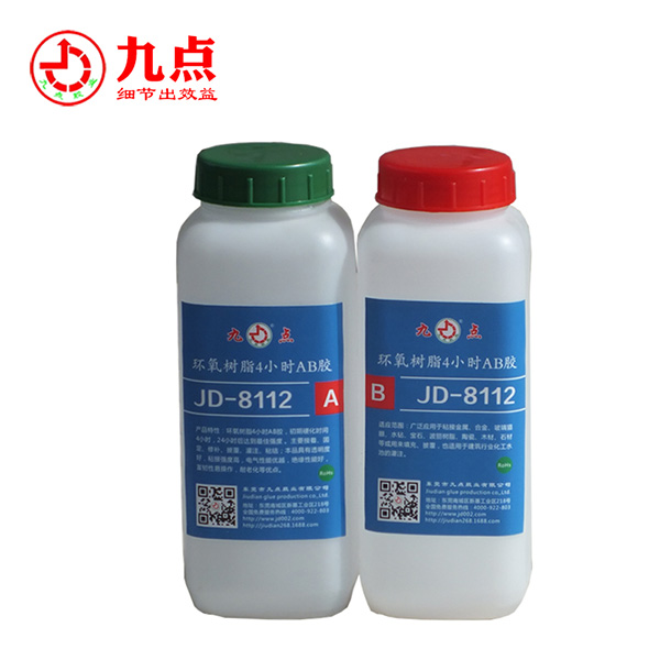 樹脂AB膠怎么進(jìn)行使用？